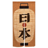 rideau-chinois-style-chinois