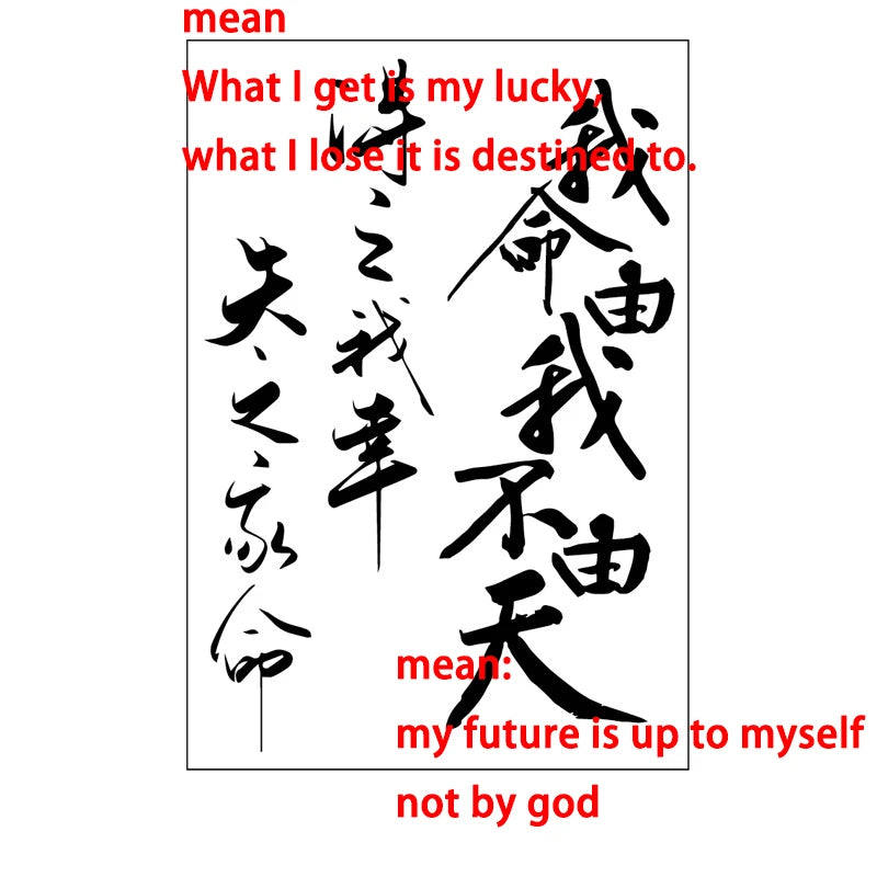 tatouage-chinois-symbole