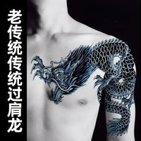tatouage-chinois-homme-bras