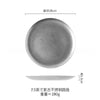 assiettes-chinoises-style-industriel