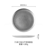 assiettes-chinoises-style-industriel