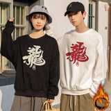 pull-chinois-imprim-pour-couple