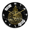 horloge-chinoise-murale-islamique