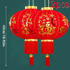 lanterne-chinoise-tissu