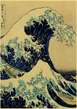 tableau-chinois-art-japonais