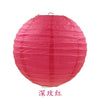 boules-chinoises-papier-mariage