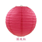 boules-chinoises-papier-mariage