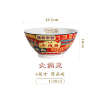 bol-chinois-nouille