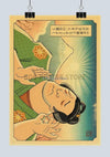 tableau-chinois-humour-japonaise