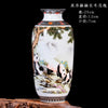 vase-chinois-ancien-animal