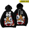 habit-chinois-sweat-capuche-lion