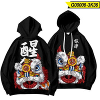 habit-chinois-sweat-capuche-lion