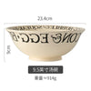 assiettes-chinoises-bols-profonds