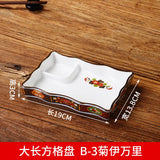 assiettes-chinoises-plateau-sushi