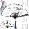 d-guisement-chinois-shen-qingqiu
