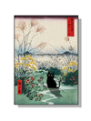 tableau-chinois-chat-noir