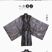 robe-chinoise-ancienne-danse-folklorique