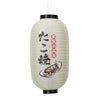 boules-chinoises-papier-personnalis-es-murale
