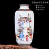 vase-chinois-ancien-animal