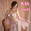 hanfu-robe-avec-tablier-pour-sommeil