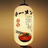 boules-chinoises-papier-tanche-cor-enne