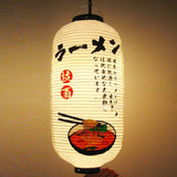 boules-chinoises-papier-tanche-cor-enne