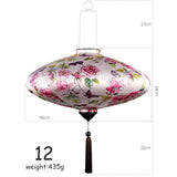 lampe-chinoise-imprim-fleurs-bambou