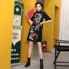 cheongsam-robe-qipao-courte