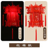 lampe-chinoise-antique-hexagonale