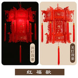 lampe-chinoise-antique-hexagonale