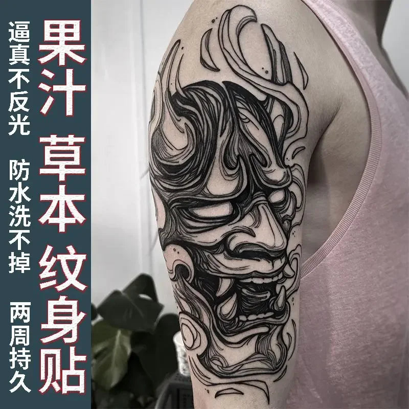 tatouage-chinois-masque