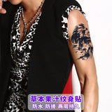 tatouage-chinois-h-ron-corce