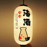 boules-chinoises-papier-tanche-cor-enne