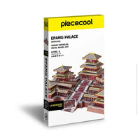 puzzle-chinois-m-tal-palais-pang