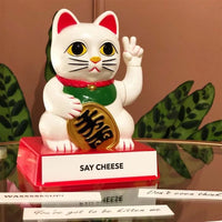 porte-bonheur-chat-chinois-doigt-vertical