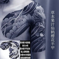 tatouage-dragon-chinois-herbes-art