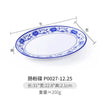 assiettes-chinoises-ovale-cr-ative