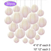 boules-chinoises-papier-blanches-color-es