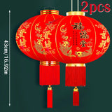 lampion-chinois-rouge-bonne-fortune