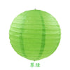 boules-chinoises-papier-mariage