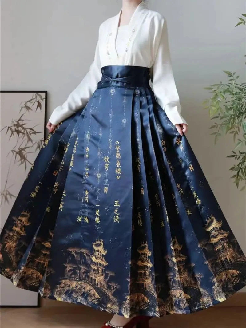 hanfu-tenue-femme-haut-et-jupe