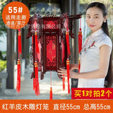 boules-chinoises-papier-lanterne-bois-sculpt