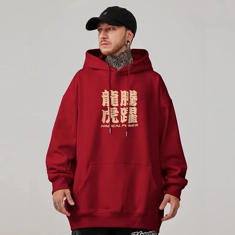 habit-chinois-sweat-capuche-dragon