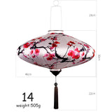 lampe-chinoise-imprim-fleurs-bambou