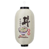 lampion-chinois-blanc-tanche