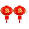 lampe-chinoise-rouge-nouvel-an