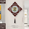 horloge-chinoise-bois-emboss-e