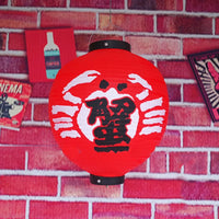 lampion-chinois-tanche-style-japonais