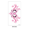 tatouage-chinois-design-encre-noire