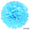 boules-chinoises-papier-fleurs-en-tissu